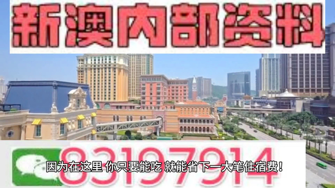 澳門最快開獎直播，探索最新速度與激情的彩票世界，澳門最快開獎直播，速度與激情的彩票世界探索