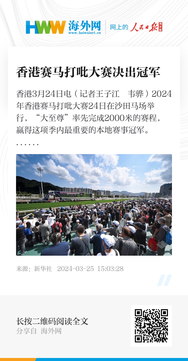 香港正版資料免費大全，探索未來的寶藏，2025年全新資源免費共享，香港正版資料免費探索未來寶藏，2025全新資源免費共享大全