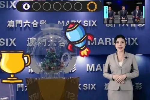 新澳2025今晚開(kāi)獎(jiǎng)結(jié)果，期待與驚喜的交匯，新澳2025今晚開(kāi)獎(jiǎng)結(jié)果，期待與驚喜的碰撞