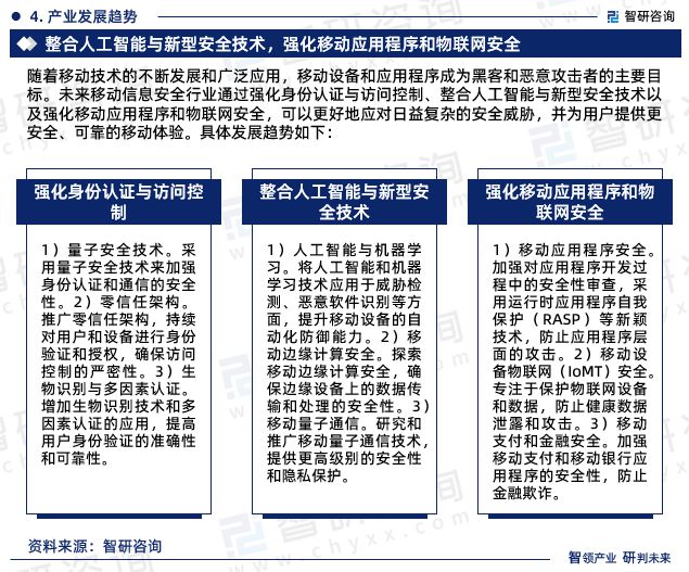 香港2023全年資料查詢，一站式獲取全年信息的全面指南，香港2023全年信息全面查詢指南，一站式獲取全年資料的便捷指南