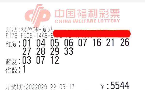 香港鐵算開(kāi)獎(jiǎng)直播一，揭秘4887背后的秘密與最新動(dòng)態(tài)，揭秘香港鐵算開(kāi)獎(jiǎng)直播背后的秘密與最新動(dòng)態(tài)一，4887背后的真相揭秘