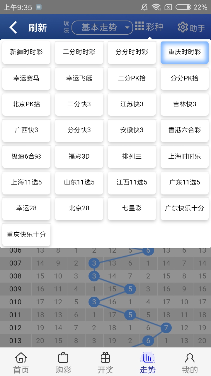 王中王開獎(jiǎng)一肖結(jié)果免費(fèi)——深度解析與預(yù)測(cè)，王中王開獎(jiǎng)一肖結(jié)果深度解析及預(yù)測(cè)報(bào)告