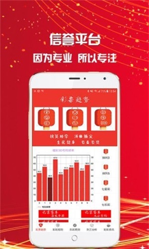 揭秘王中王資料，必出一肖的神秘預(yù)測(cè)，王中王資料揭秘，神秘預(yù)測(cè)必出一肖的真相