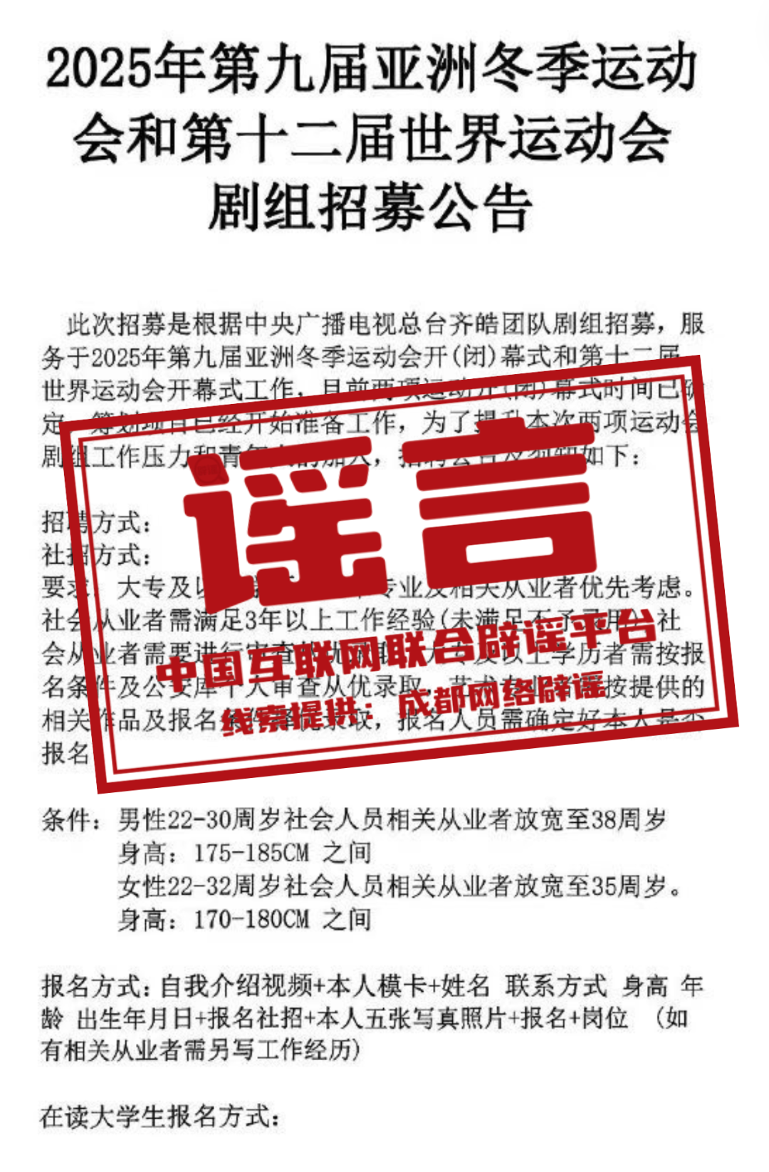 澳門天天免費資料大全，探索未來的奧秘與機遇（到2025年），澳門未來奧秘與機遇探索（至2025年）天天免費資料大全