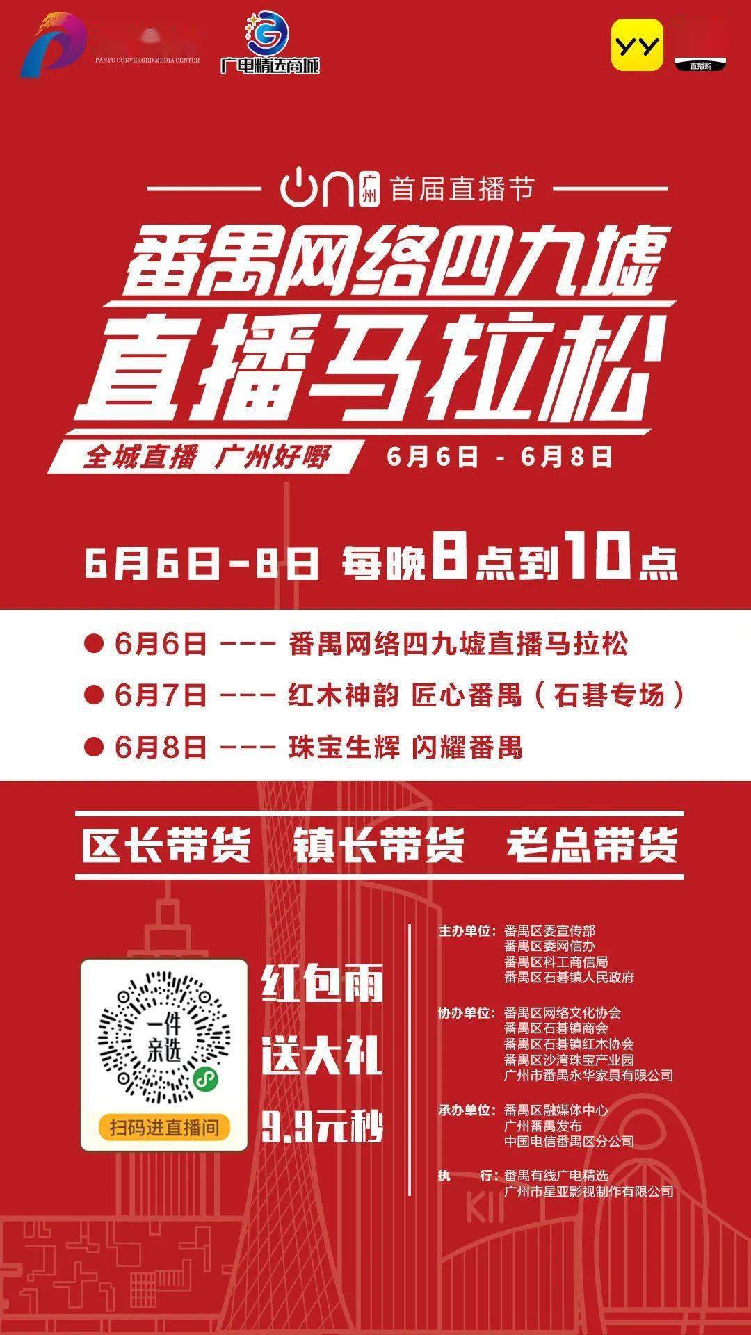 澳門(mén)特馬的歷史背景與今晚開(kāi)獎(jiǎng)的期待故事，澳門(mén)特馬歷史背景與開(kāi)獎(jiǎng)之夜期待故事