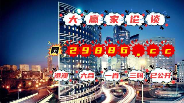 一站式解決彩票需求
