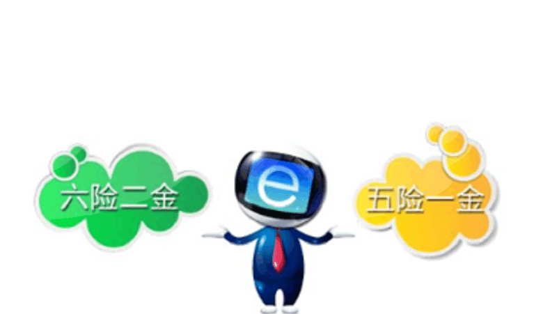 王中王028 O 期指一生肖，深度解析與SEO優(yōu)化策略，王中王028期指一生肖，深度解析與SEO優(yōu)化策略指南