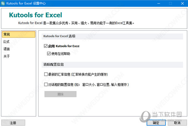 新澳歷史開獎記錄查詢結果，深度分析與解讀，新澳歷史開獎記錄深度分析與解讀結果查詢報告