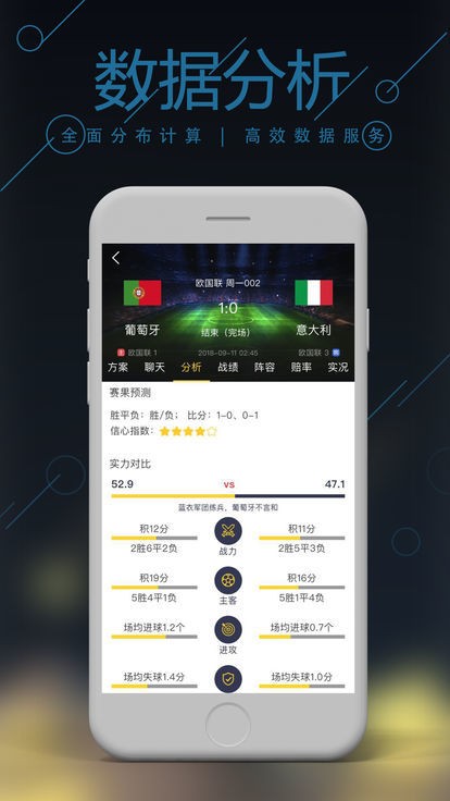 管家婆精準(zhǔn)三肖必中一期，揭秘預(yù)測(cè)技巧與成功秘訣，揭秘管家婆精準(zhǔn)預(yù)測(cè)三肖必中技巧與成功秘訣