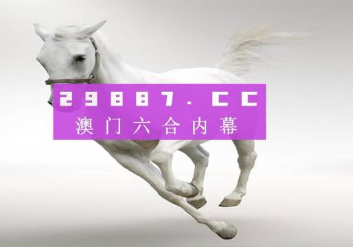 今晚澳門9點(diǎn)35分開獎(jiǎng)結(jié)果揭曉，揭秘彩票背后的秘密，澳門今晚9點(diǎn)35分開獎(jiǎng)結(jié)果揭曉，彩票背后的神秘面紗揭秘