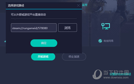 澳門六網(wǎng)站開獎結(jié)果，探索與解析，澳門六網(wǎng)站開獎結(jié)果解析與探索
