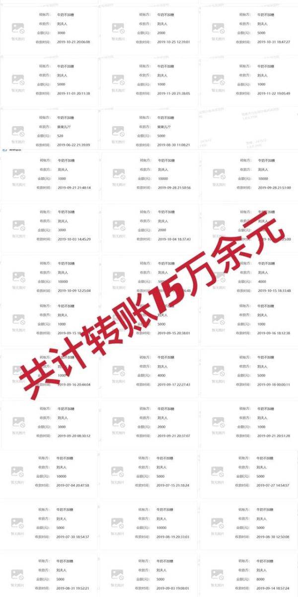 數(shù)字77777與88888的神秘關(guān)聯(lián)