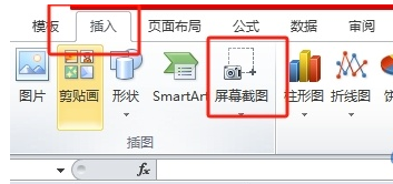 王中王平特一肖免費公開，揭秘背后的秘密與策略，揭秘王中王平特一肖背后的秘密與策略，免費公開解析