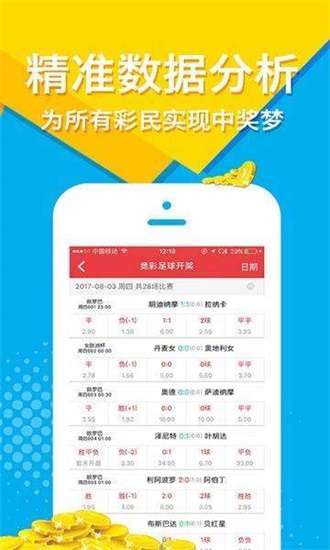 2025六開彩天天免費(fèi)資料大全——全面解析與最新資訊，2025六開彩天天免費(fèi)資料大全，全面解析與最新資訊匯總
