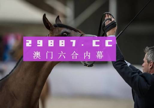 新澳馬今天最快最新圖庫400500，探索與發(fā)現(xiàn)，新澳馬最新圖庫探索與發(fā)現(xiàn)，400500高速瀏覽