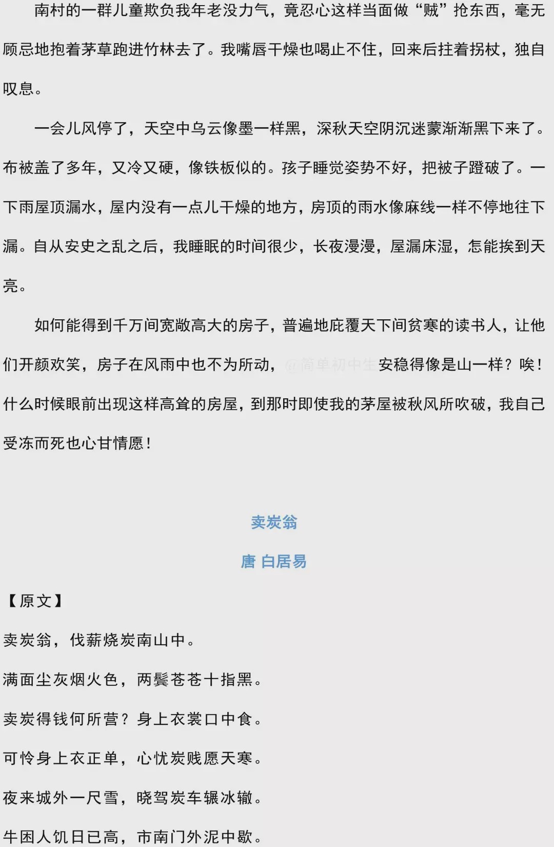 新天天彩免費(fèi)資料大全第300期，探索彩票世界的奧秘與機(jī)遇，新天天彩第300期資料大全，揭秘彩票世界的奧秘與機(jī)遇