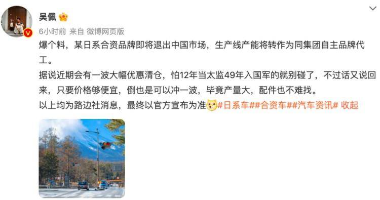 王中王平特一肖連連準(zhǔn)，深度解析與SEO優(yōu)化策略，王中王平特一肖精準(zhǔn)解析與SEO優(yōu)化策略探討