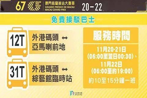 探索澳門彩票市場，新澳門天天開好彩的機遇與挑戰(zhàn)（2025展望），澳門彩票市場深度探索，機遇與挑戰(zhàn)并存，新澳門天天開好彩的展望（2025）