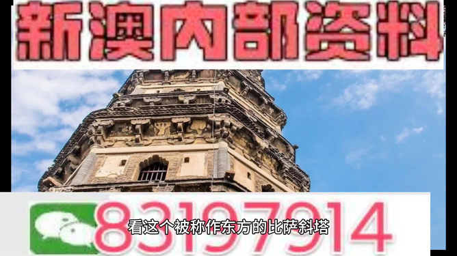 澳門最精準(zhǔn)正最精準(zhǔn)——探索澳門的精準(zhǔn)旅游與獨(dú)特魅力，澳門精準(zhǔn)旅游探索，獨(dú)特魅力的探索之旅
