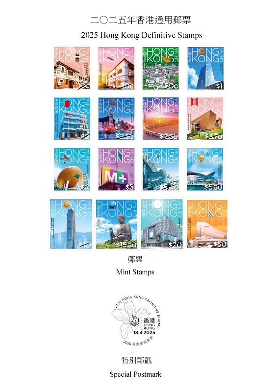 香港今晚特馬開彩，探索背后的秘密與期待，香港特馬開彩背后的秘密與期待揭秘