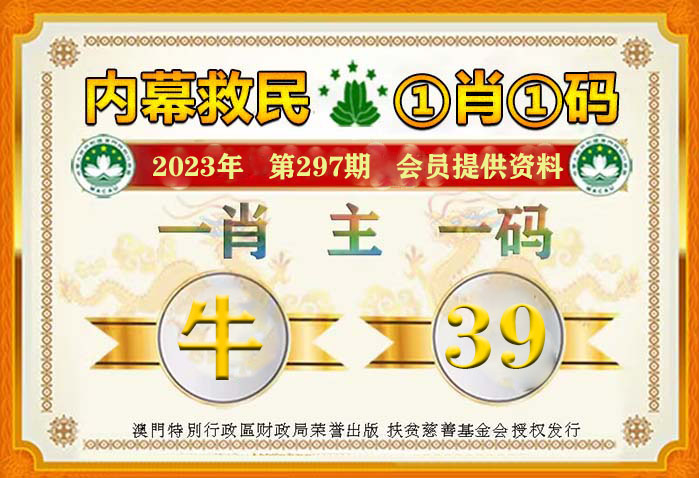 深度解析與預(yù)測(cè) 第5頁