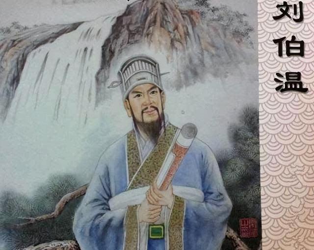 揭秘劉伯溫四肖一肖的神秘預(yù)測——探尋古代智慧的奧秘，揭秘劉伯溫四肖神秘預(yù)測，探尋古代智慧的奧秘之旅