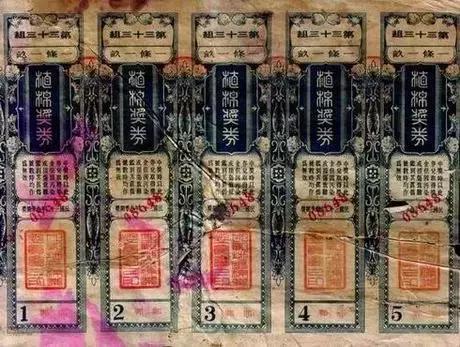 澳門最快最準(zhǔn)的開獎結(jié)果——揭秘彩票開獎?wù)嫦啵拈T彩票開獎?wù)嫦嘟颐?，最快最?zhǔn)的開獎結(jié)果探究