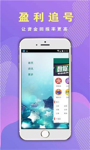 香港正版免費(fèi)資料大全——探索無盡的資源寶庫，香港正版免費(fèi)資料大全，無盡資源寶庫探索之旅