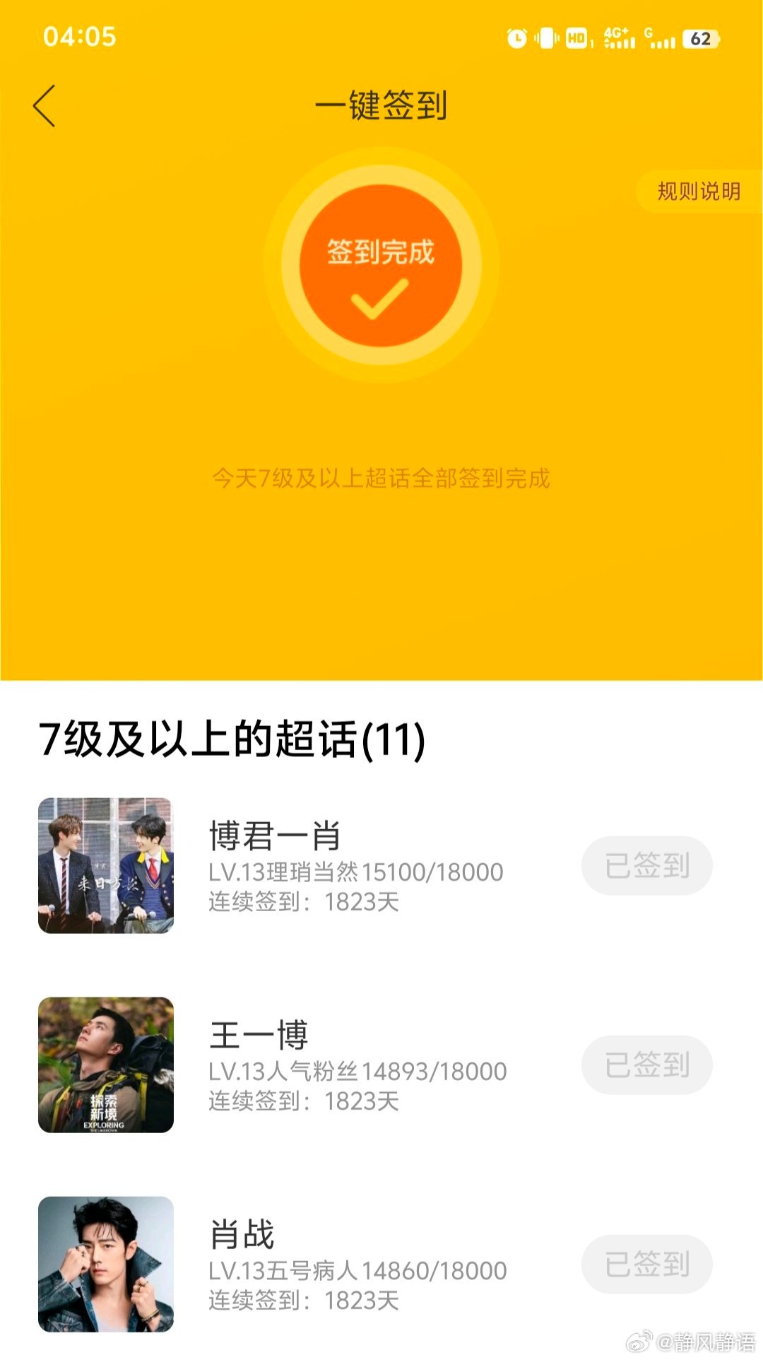 王中王一肖一馬中特KYHBYX0，深度解析與SEO優(yōu)化策略，王中王一肖一馬中特KYHBYX0，深度解析與SEO優(yōu)化策略指南