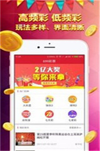 香港免費大全資料大全，探索與發(fā)現(xiàn)，香港免費大全資料探索與發(fā)現(xiàn)之旅