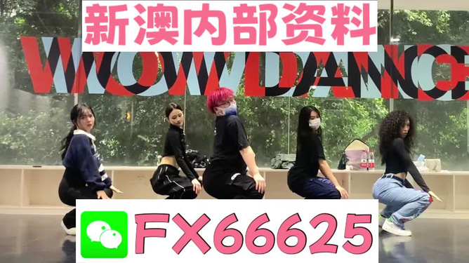 澳門一碼一碼100準(zhǔn)確，揭秘預(yù)測玄機(jī)與彩票文化，澳門彩票文化揭秘，預(yù)測玄機(jī)與一碼一碼準(zhǔn)確性探討