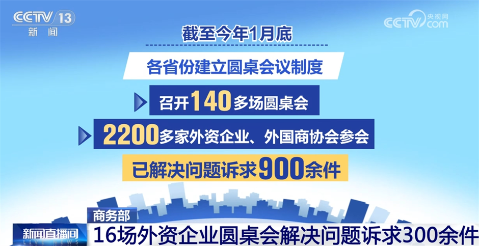 新澳門2025年天天開好彩，探索新澳彩票的未來與魅力，新澳門彩票未來展望，探索魅力與機(jī)遇的天天好彩時(shí)代（2025年展望）