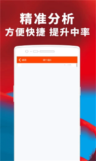 澳門精準(zhǔn)四肖期期準(zhǔn)免費(fèi)——揭秘預(yù)測(cè)玄機(jī)，澳門精準(zhǔn)四肖期期準(zhǔn)免費(fèi)預(yù)測(cè)揭秘，期期準(zhǔn)確的預(yù)測(cè)玄機(jī)探索