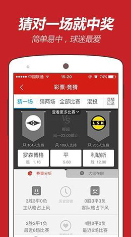 澳門(mén)彩資料查詢(xún)，一站式解決方案助你輕松掌握彩票資訊，澳門(mén)彩資料查詢(xún)，一站式解決方案助力輕松掌握彩票資訊