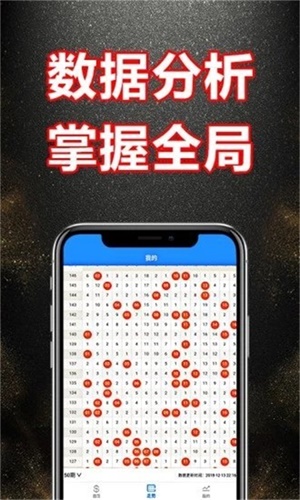 新奧門資料大全正版資料2025，全面解析與前瞻性展望，新奧門資料大全正版前瞻，全面解析與未來展望（2025年）