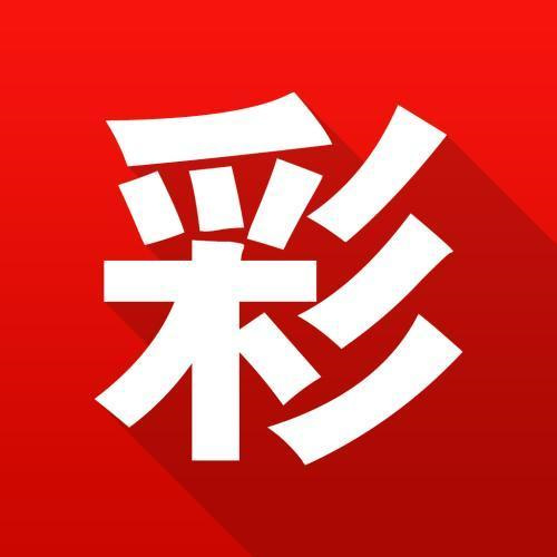 新澳門(mén)資料免費(fèi)大全的特點(diǎn)和優(yōu)勢(shì)，澳門(mén)資料免費(fèi)大全，特點(diǎn)與優(yōu)勢(shì)概覽