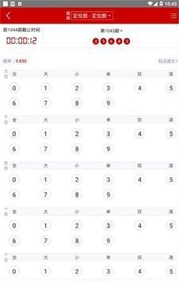 澳門資料大全免費(fèi)正版資料澳門，探索澳門的文化與歷史之旅，澳門文化與歷史之旅，免費(fèi)正版資料大全探索澳門資料