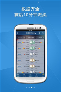 澳彩8796免費(fèi)資料大全——探索彩票世界的奧秘與機(jī)會(huì)，澳彩8796免費(fèi)資料大全，揭秘彩票世界的機(jī)遇與奧秘