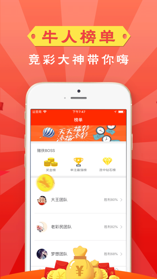 澳門最快報(bào)碼開獎(jiǎng)直播——實(shí)時(shí)掌握開獎(jiǎng)動(dòng)態(tài)，贏在起跑線上，澳門開獎(jiǎng)直播實(shí)時(shí)掌握，贏在起跑線的報(bào)碼開獎(jiǎng)信息