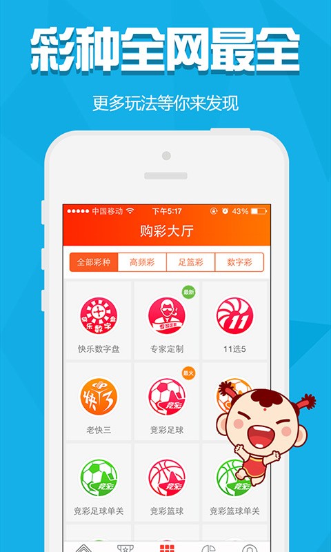 澳門金元寶圖庫(kù)與八百圖庫(kù)，探索2025澳門資料庫(kù)的奧秘，澳門金元寶圖庫(kù)與八百圖庫(kù)揭秘，探索澳門資料庫(kù)的奧秘之旅 2025