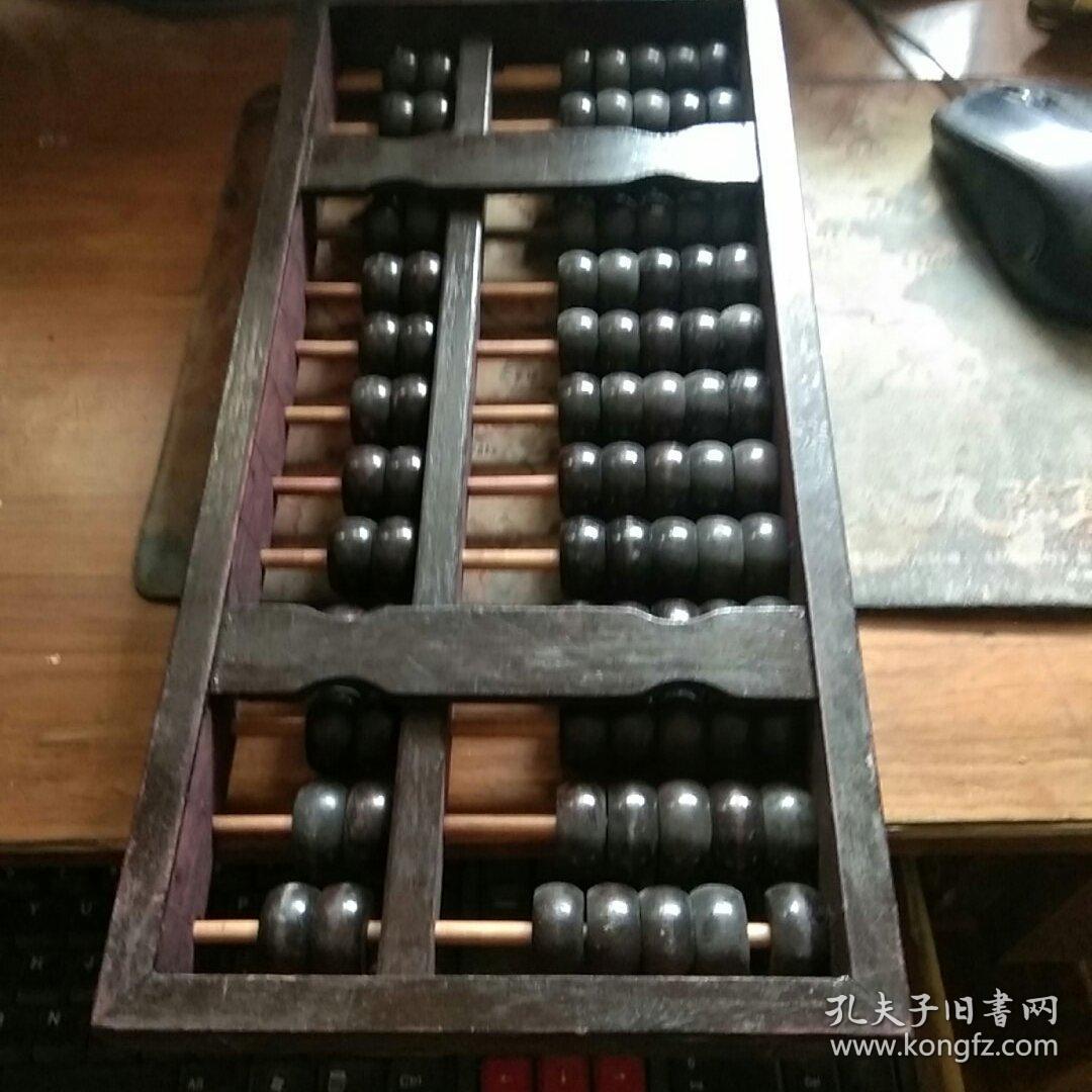 鐵算算盤44887管家婆，一站式財務管理解決方案，鐵算算盤管家婆，一站式財務管理解決方案