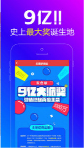 王中王平特一肖解平特，深度解析與SEO優(yōu)化策略，王中王平特一肖解平特深度解析與SEO優(yōu)化策略探討