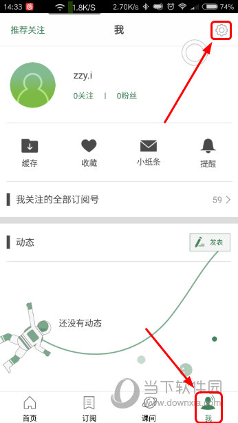 澳門(mén)彩票開(kāi)獎(jiǎng)結(jié)果，探索48KCCM澳門(mén)六開(kāi)獎(jiǎng)的秘密，澳門(mén)彩票開(kāi)獎(jiǎng)結(jié)果揭秘，探索48KCCM澳門(mén)六開(kāi)獎(jiǎng)的神秘面紗