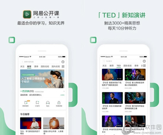 澳門六開獎結果2025年開獎記錄今晚直播，深度解析與預測，澳門六開獎結果深度解析與預測，今晚直播揭曉2025年開獎記錄