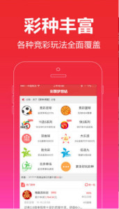 王中王平特一肖圖正版，深度解析與SEO優(yōu)化，王中王平特一肖圖正版深度解析與SEO優(yōu)化技巧