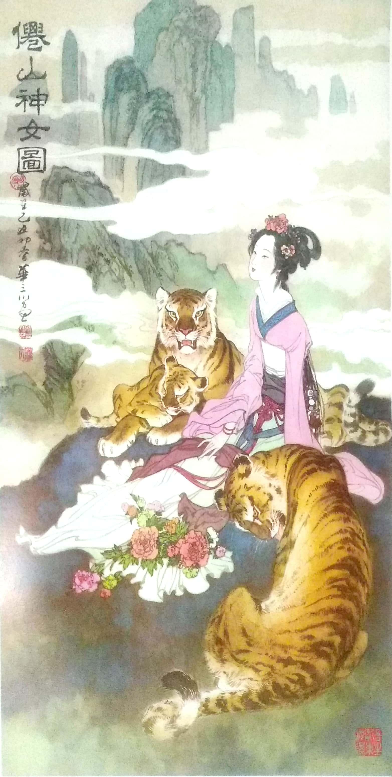 王中王23期指一生肖，深度解析與SEO優(yōu)化策略，王中王23期生肖深度解析及SEO優(yōu)化策略全攻略