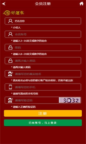 王中王精準(zhǔn)一碼一肖二，揭秘預(yù)測(cè)玄機(jī)與技巧，揭秘王中王精準(zhǔn)預(yù)測(cè)一碼一肖二之玄機(jī)與技巧