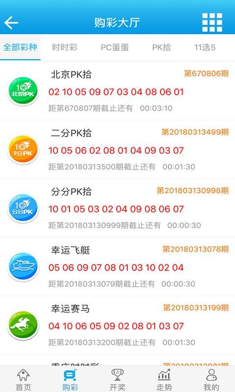 王中王白小姐期期中一肖，揭秘背后的秘密與策略，揭秘王中王白小姐期期中精準(zhǔn)預(yù)測(cè)背后的秘密與策略