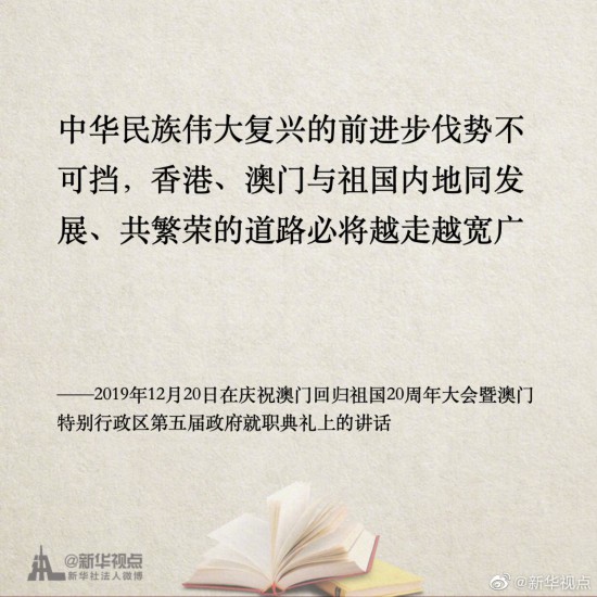 新澳門一肖一碼中恃一句——揭秘與解析，揭秘澳門一肖一碼中獎(jiǎng)秘密，解析背后的秘密與策略