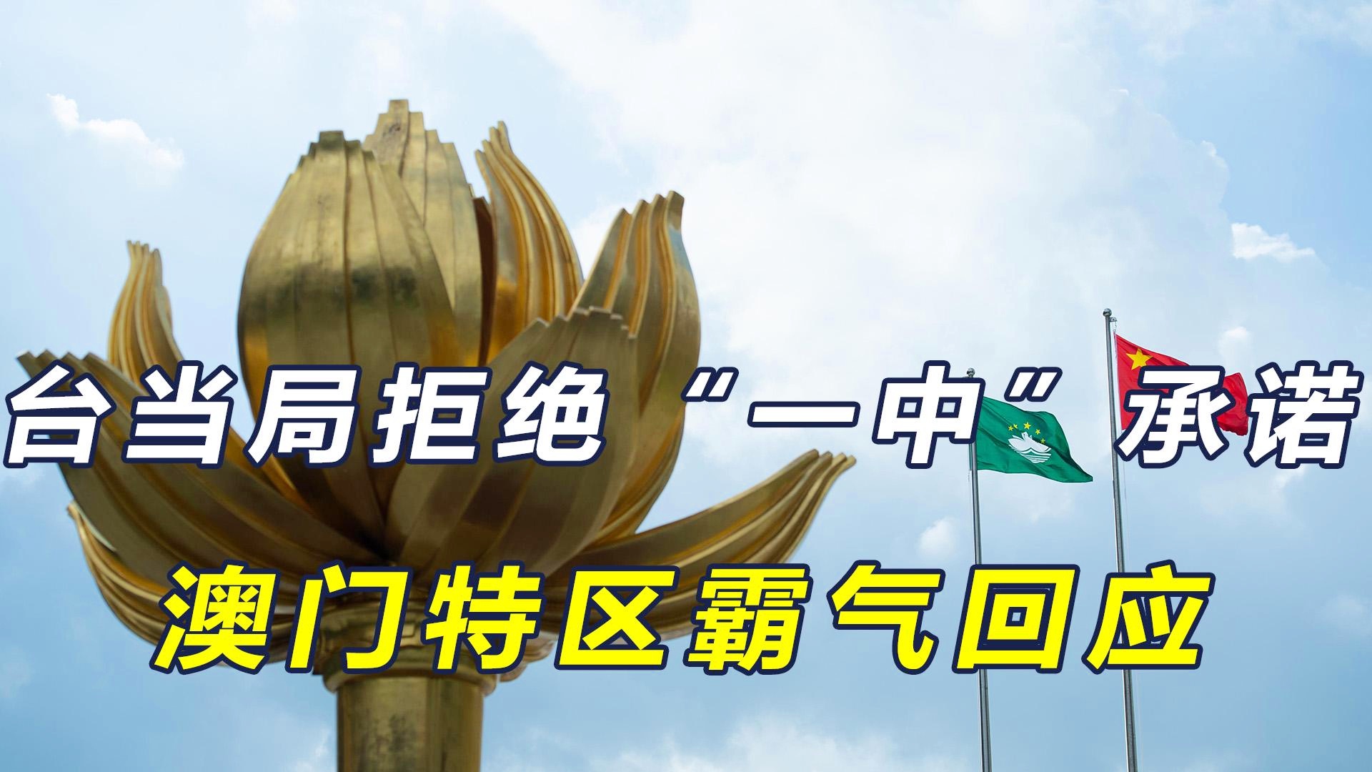 澳門(mén)一碼一肖一待一中今晚的秘密與解析，澳門(mén)今晚一碼一肖一待一中秘密揭曉與解析